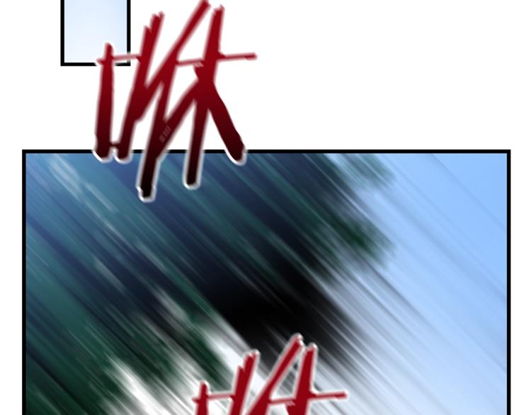 第43话 卑鄙之人35