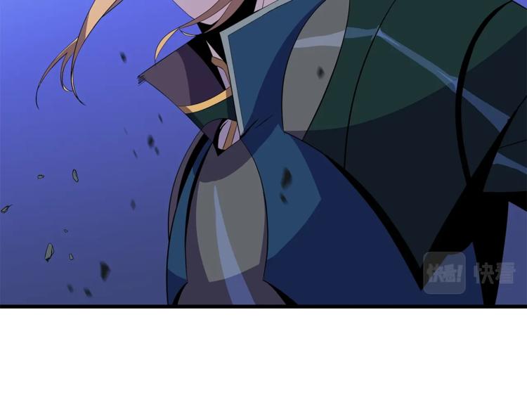 第57话 谁是猎物180