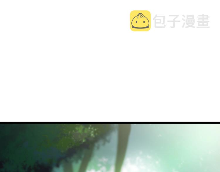 第6话 哥布林族长4