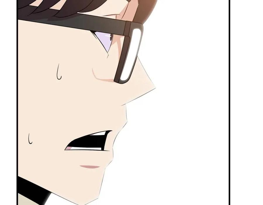 第34话 陷阱82