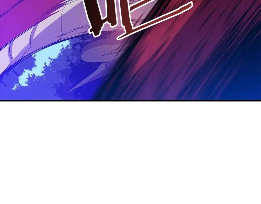 第36话 范围攻击92