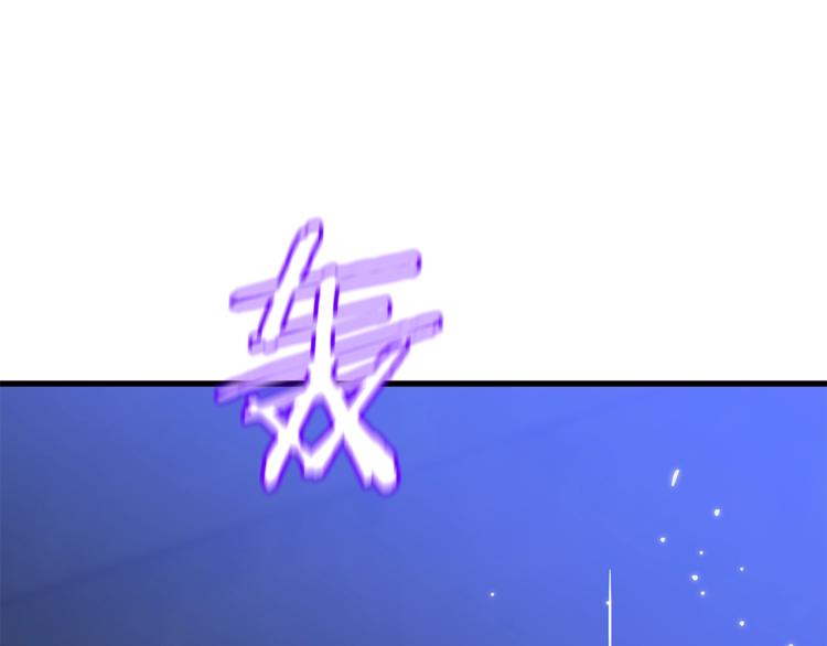 第46话 相遇之地下城151