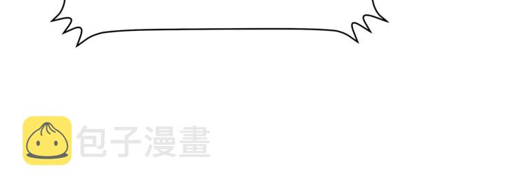 第58话 寒林的暴徒169