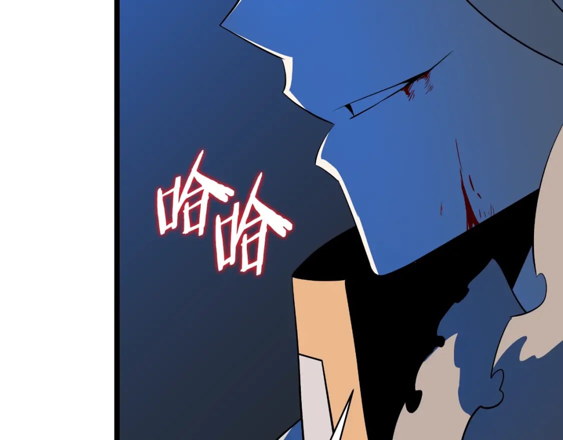 第142话 差距223