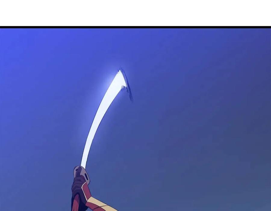 第一季完结 法则200