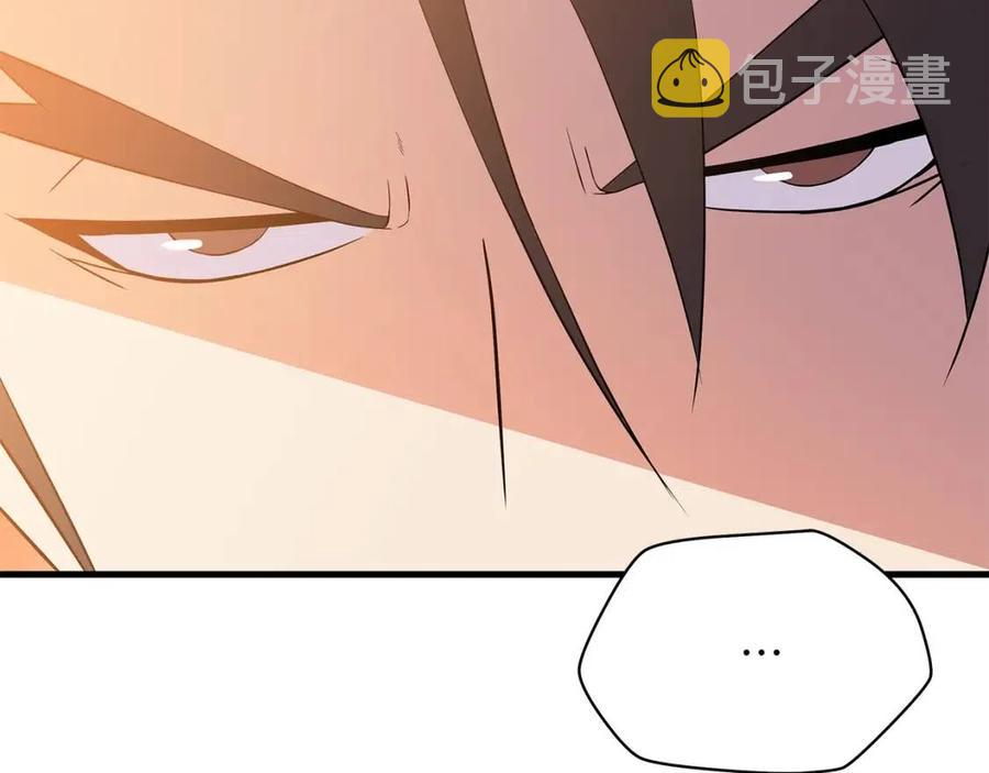 第56话 长矛65