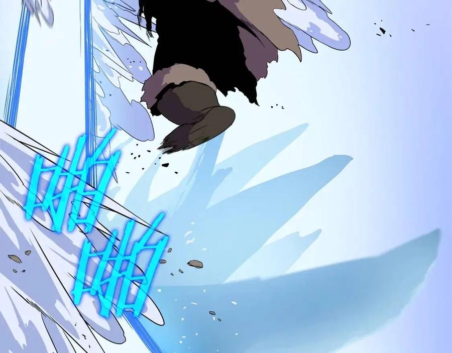 第61话 怪物的陷阱125