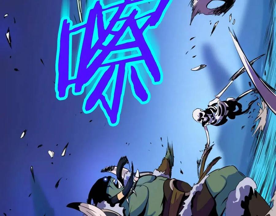 第13话 计划失败154