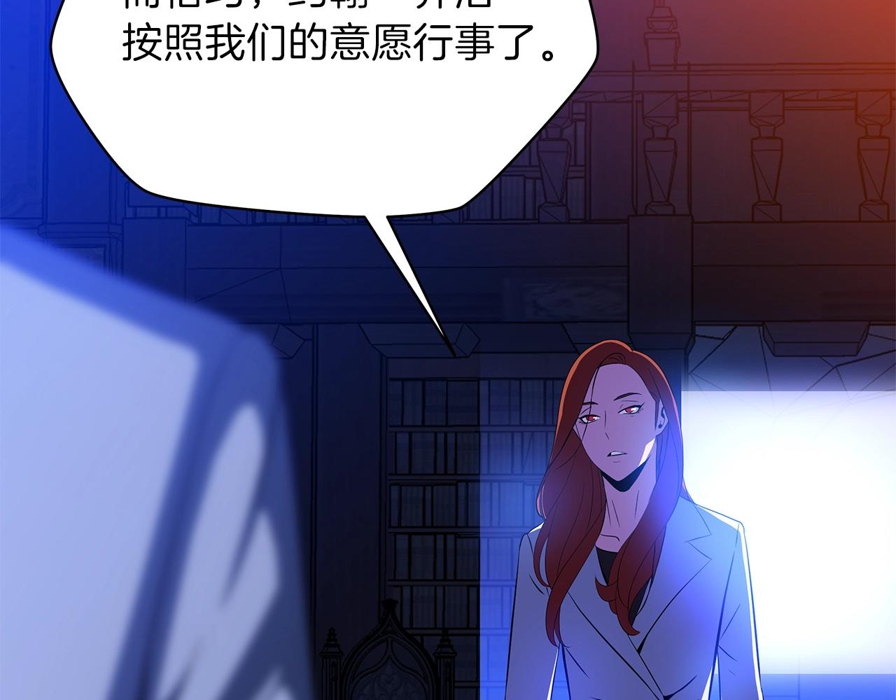 第80话 导向145