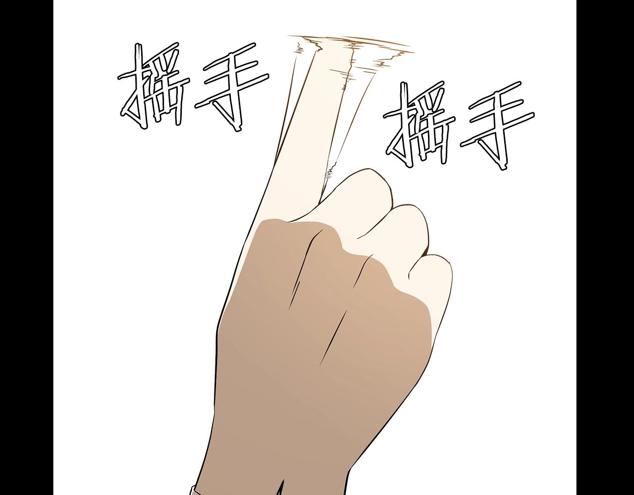 第102话 遗书139