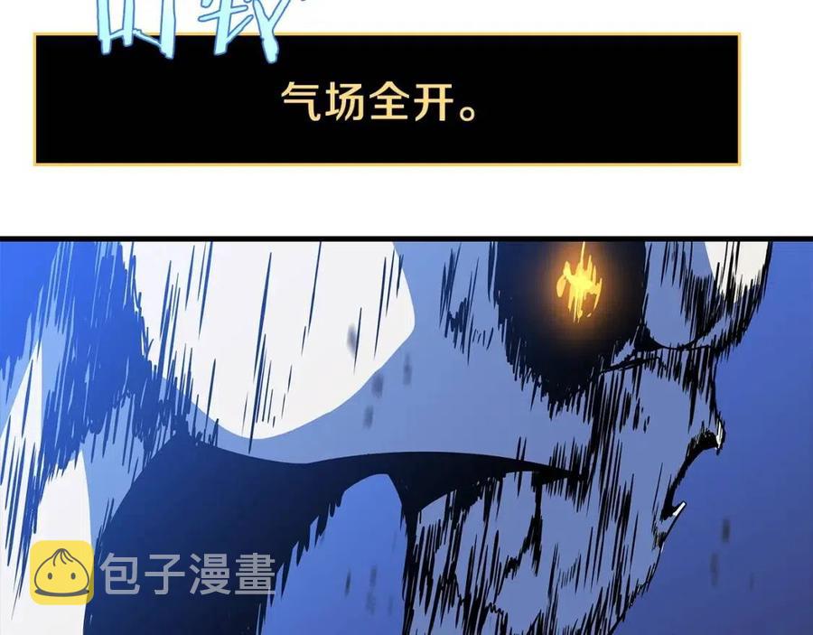 第70话 尽在掌握180