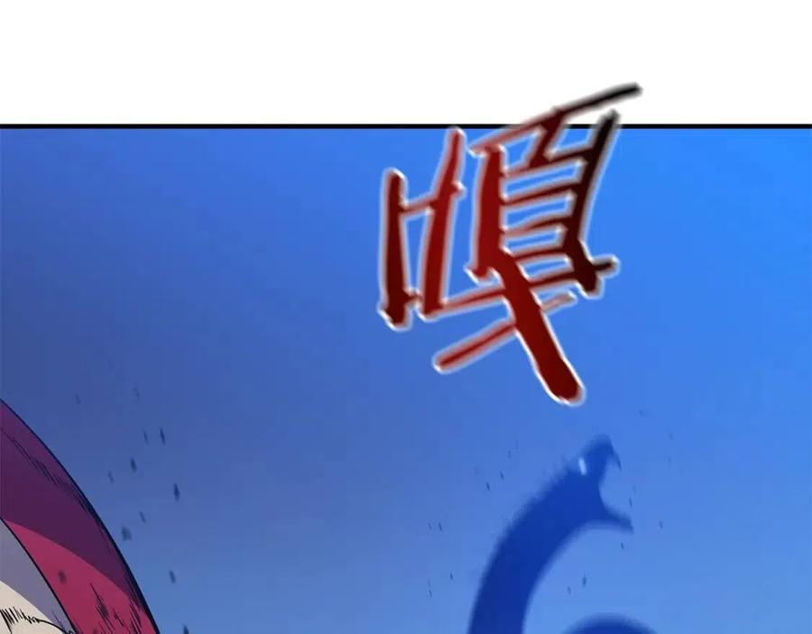 第39话 逃吧逃吧逃吧~13