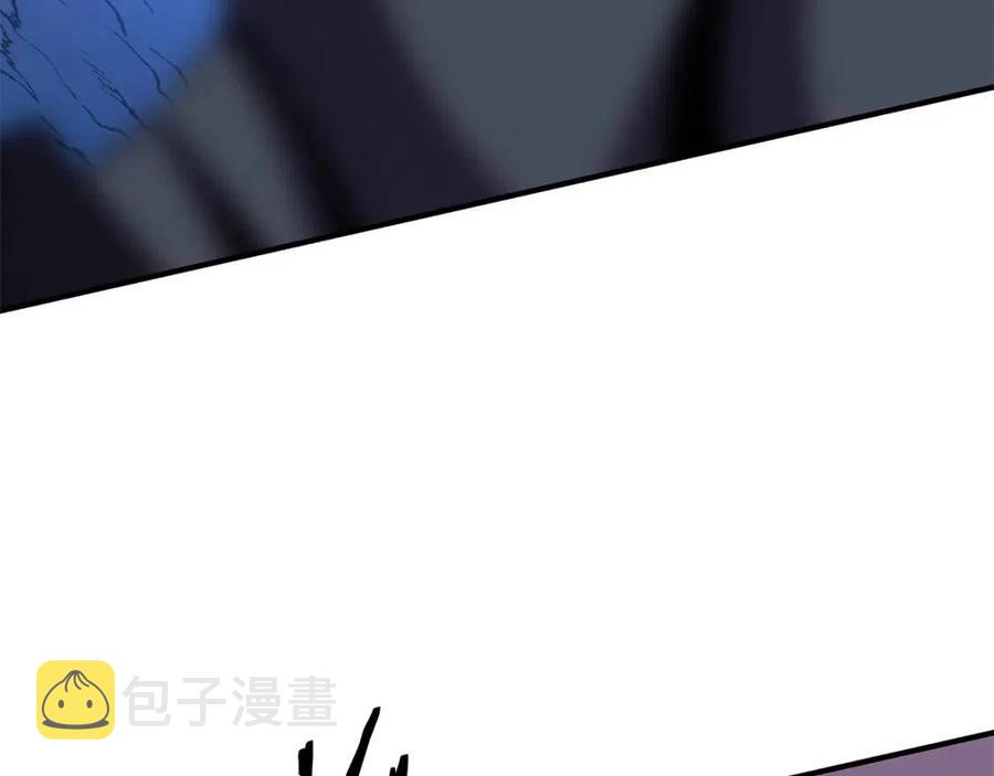 第36话 范围攻击120