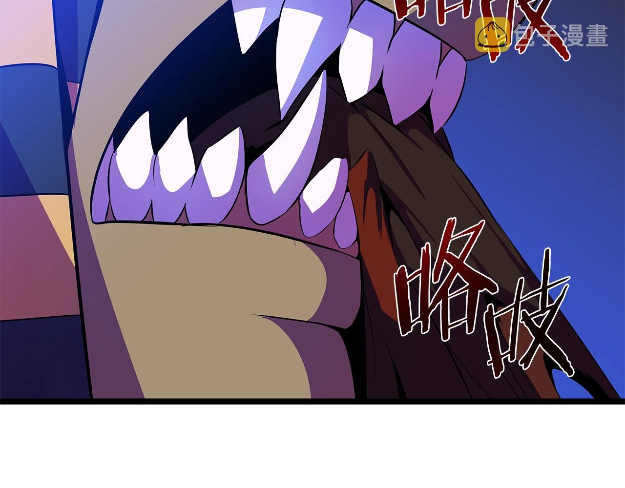 第96话 借刀杀人34