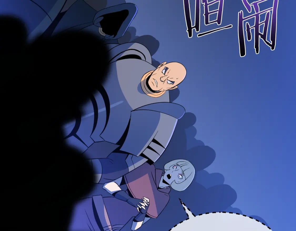 第135话 杀敌164