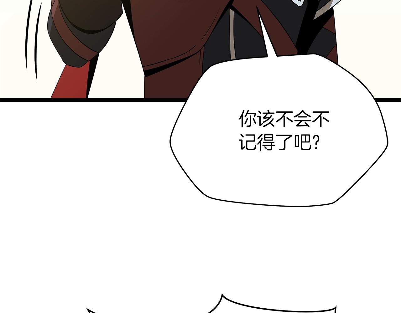 第112话 掌中之物46