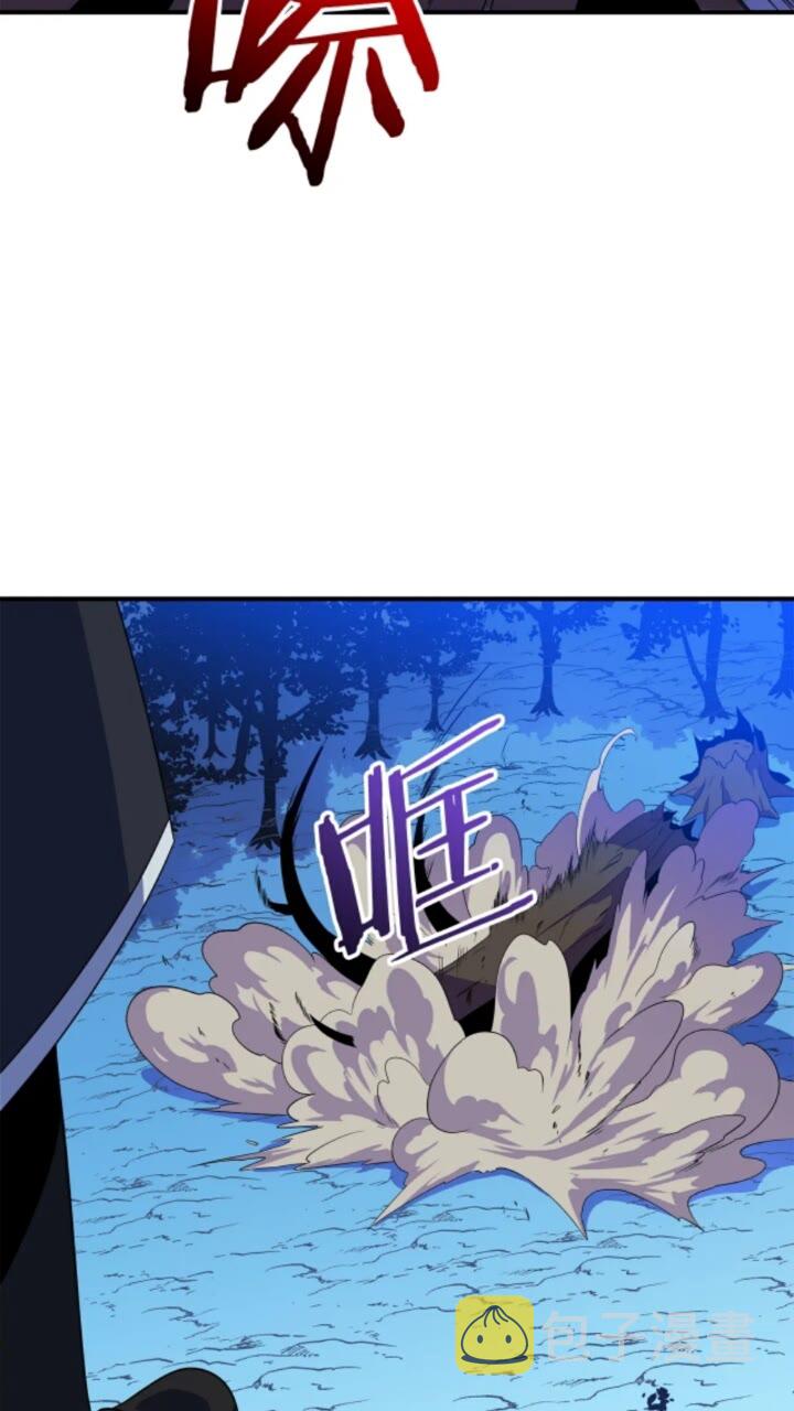 第30话 竞争对手30