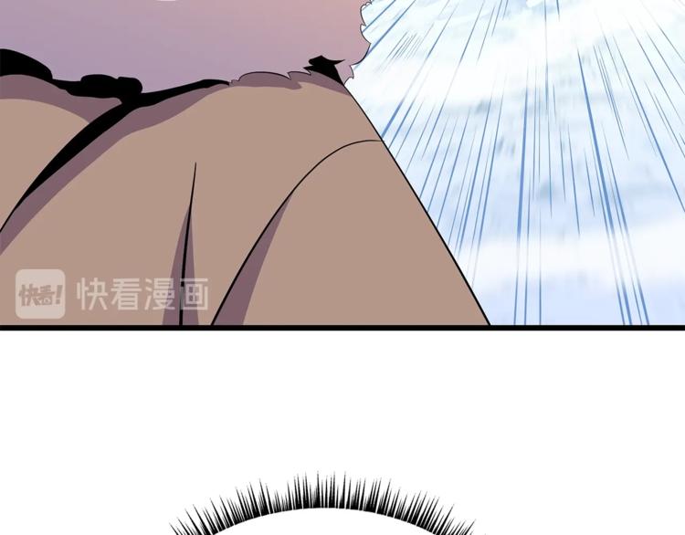 第49话 赠予之法82