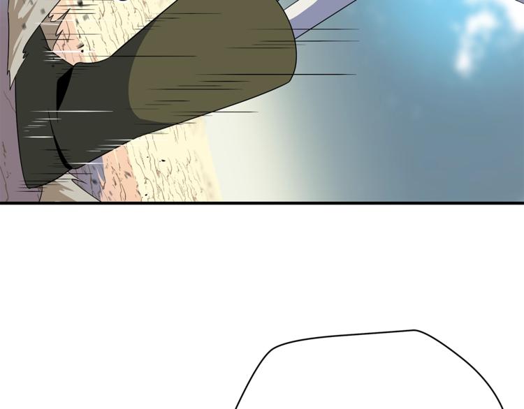 第44话 战术103