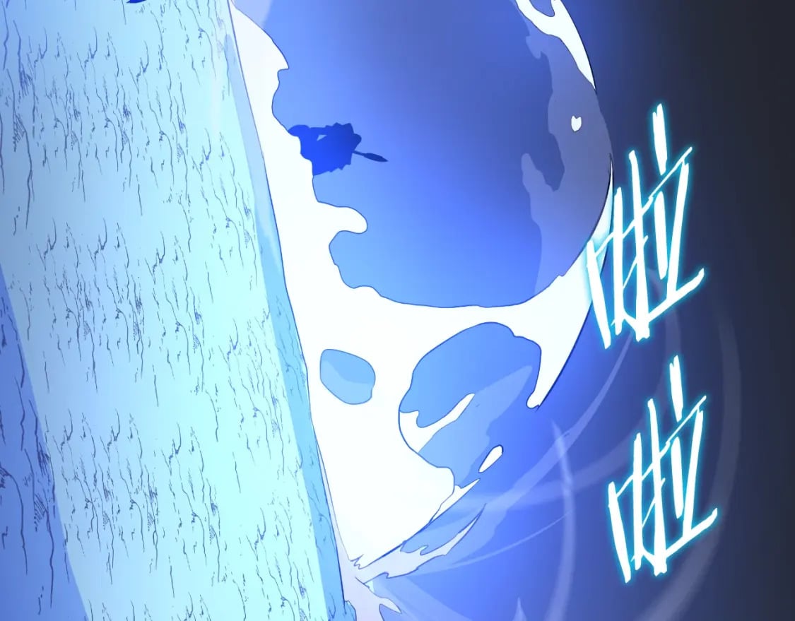 第138话 解除屏障179