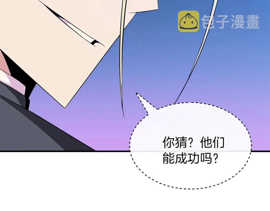 第35话 围剿158