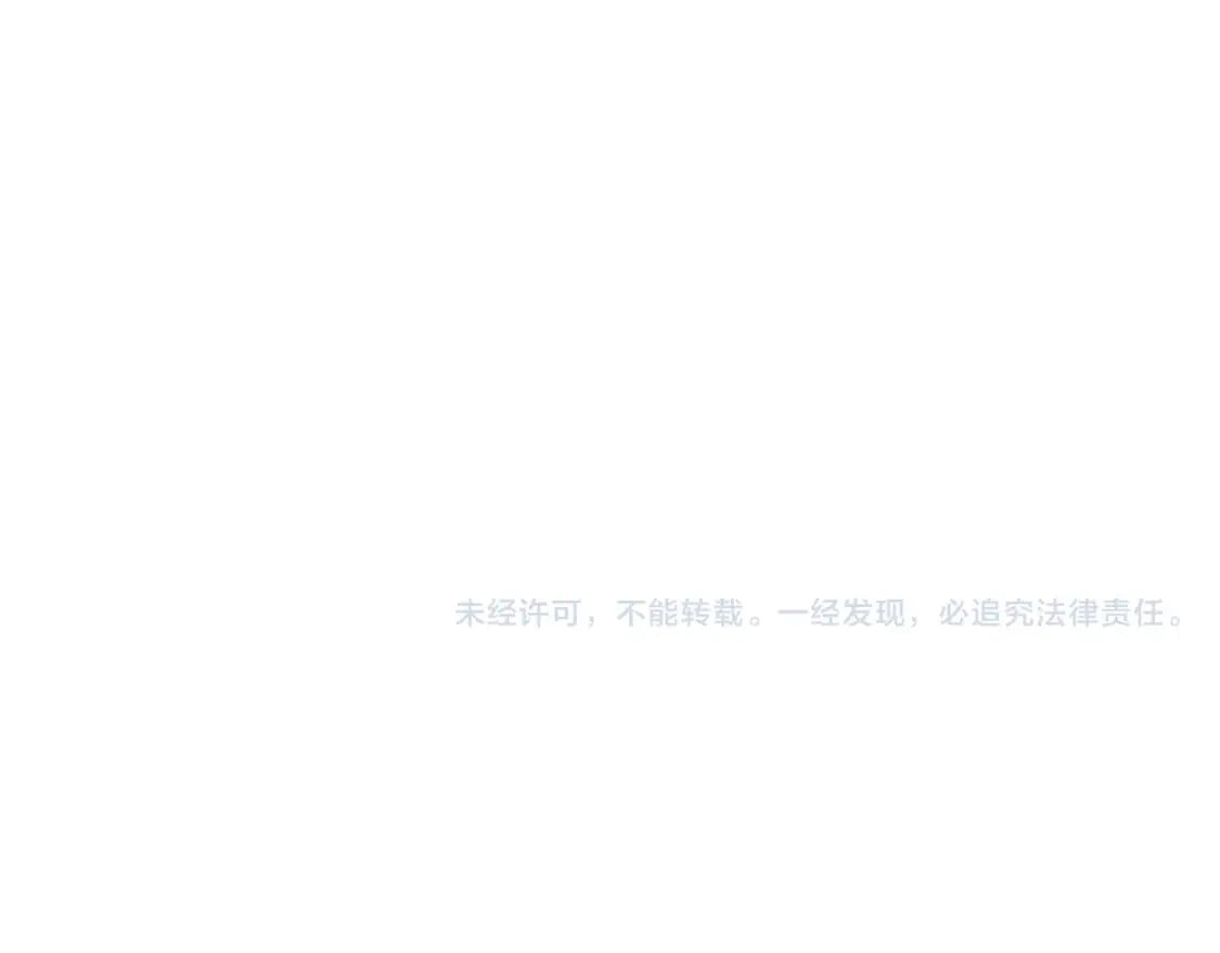 第136话 无声猎手200