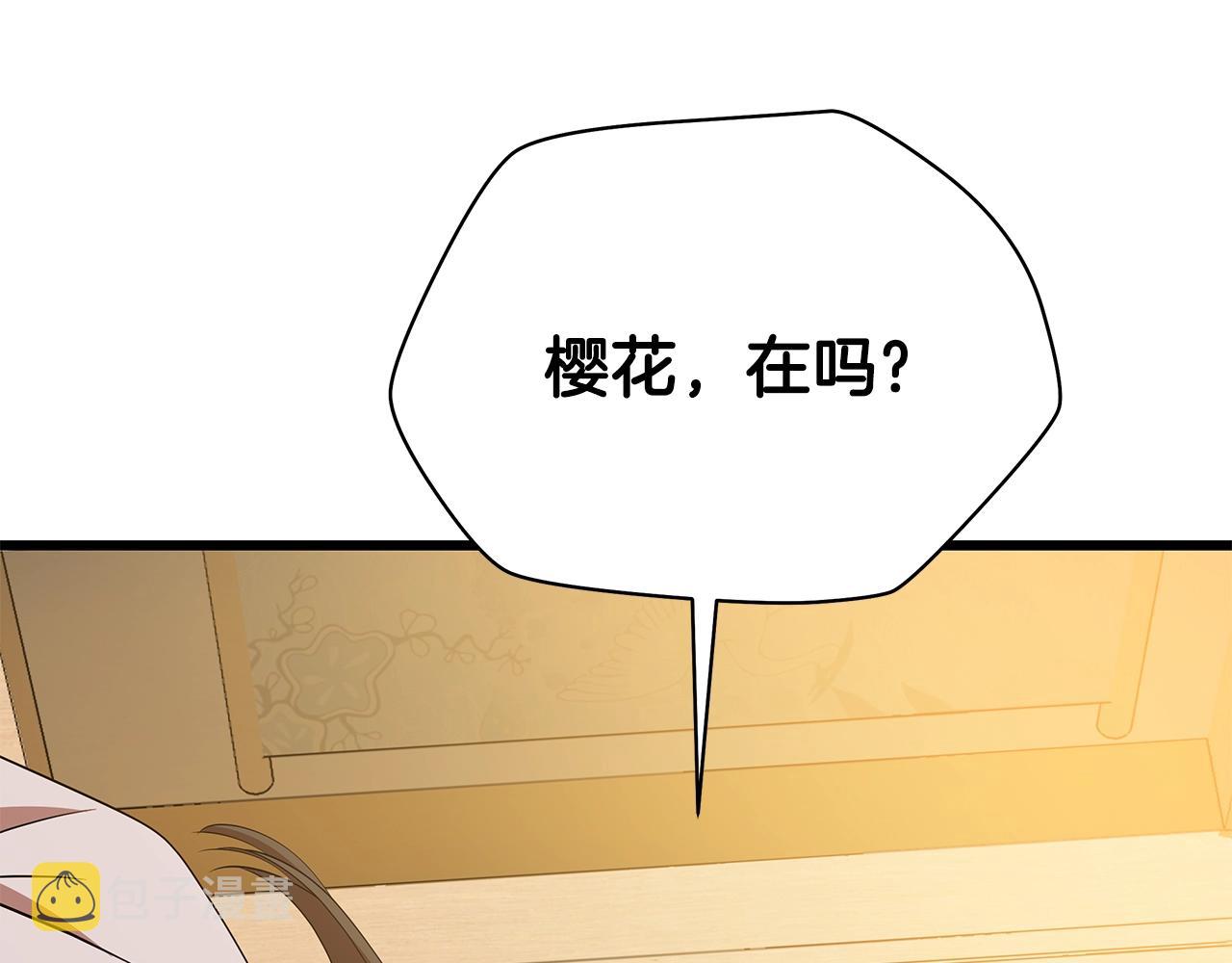 第78话 4层地下城98