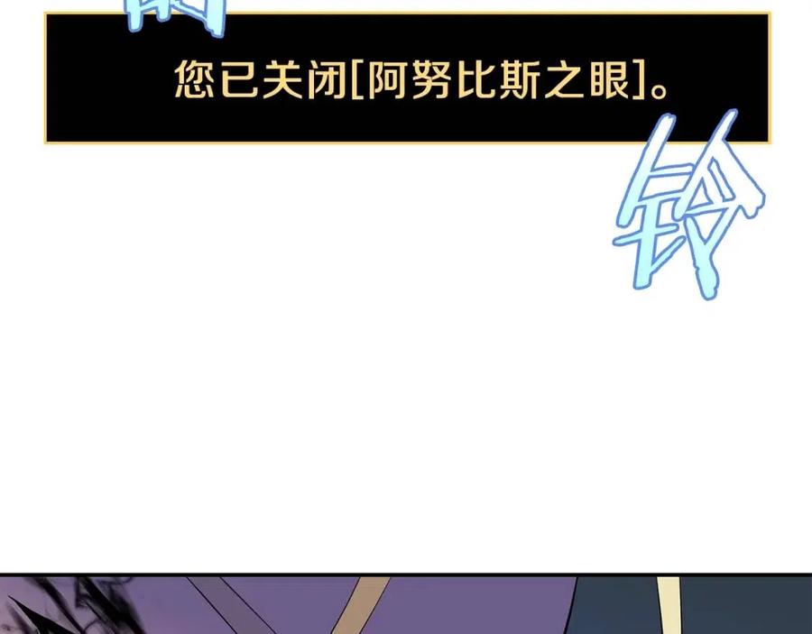 第60话 怪物的威慑124