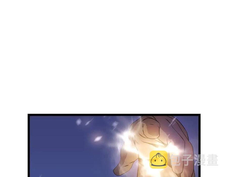第12话 迎头痛击135