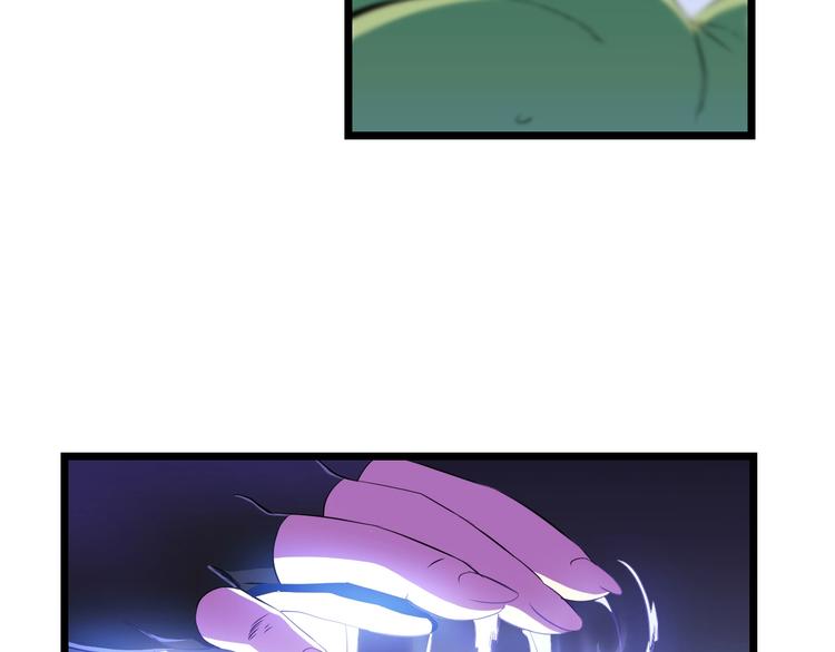 第5话 召唤骷髅134