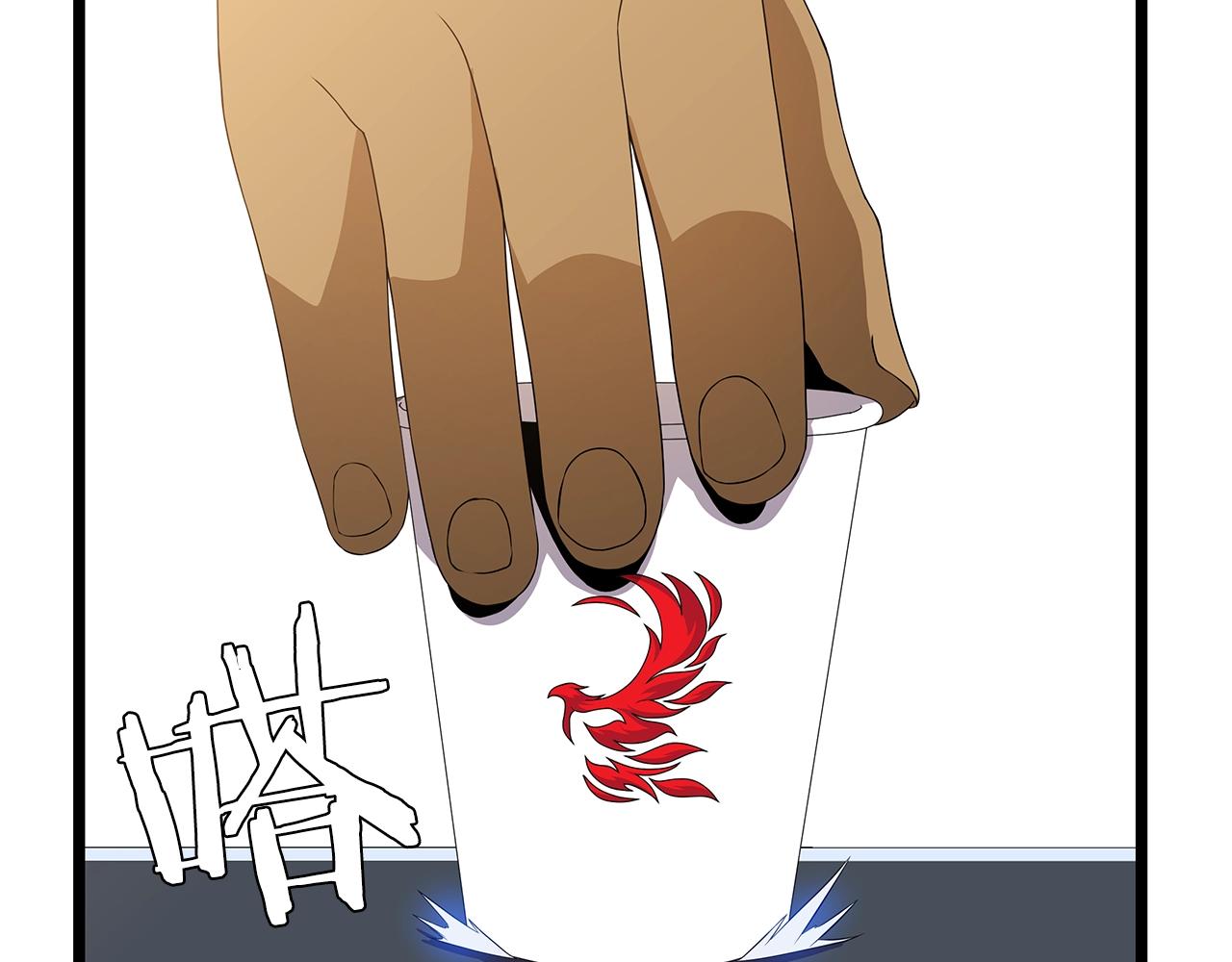 第101话 顶级舞台55
