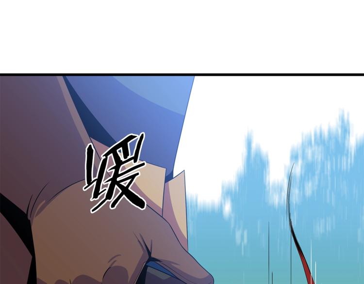 第42话 陷阱172