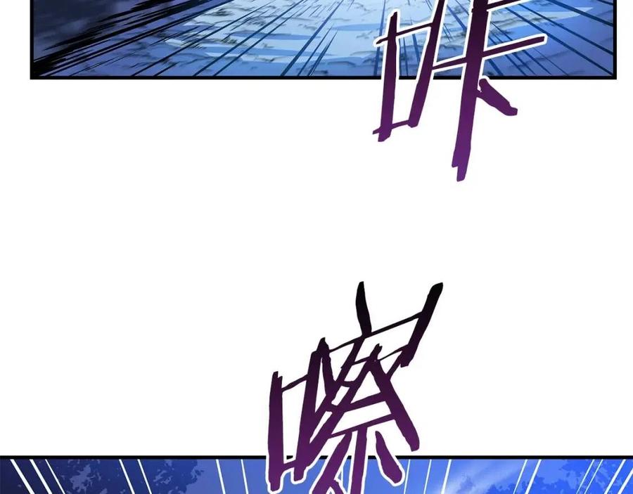 第38话 收尾159