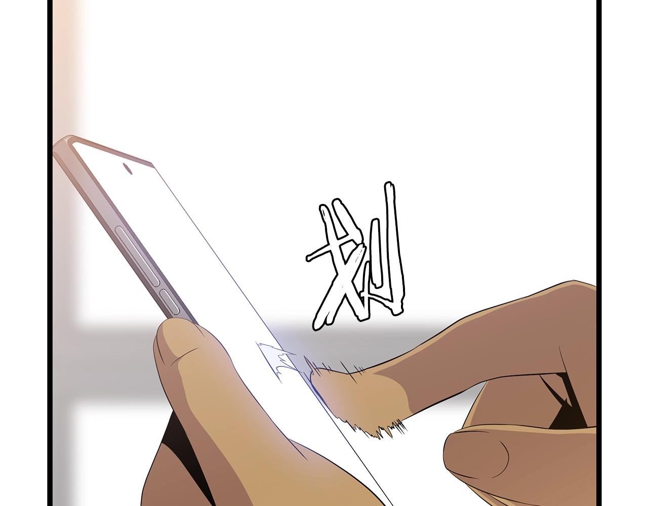 第74话 幼龙95