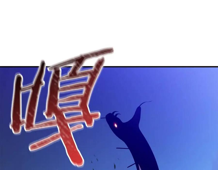 第38话 收尾198
