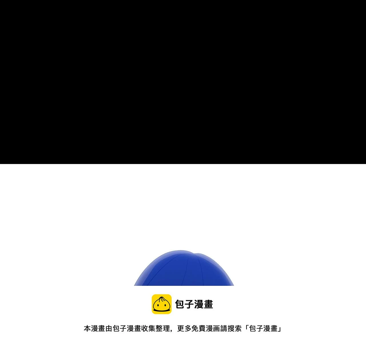 第116话 被隐藏的地下城99