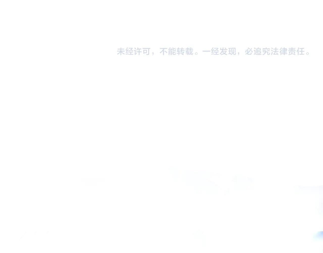 第89话 尽在掌握166