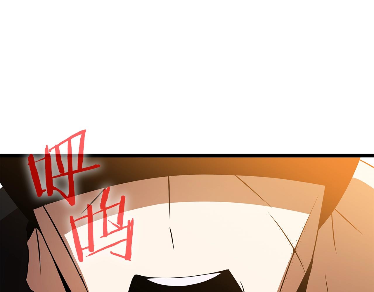 第111话 雷帝继承人184
