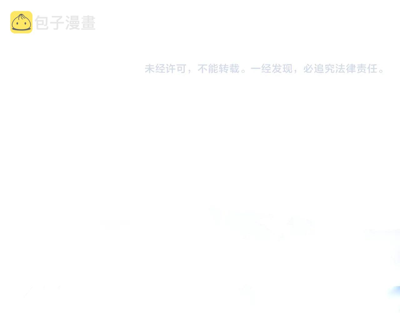 第80话 导向189
