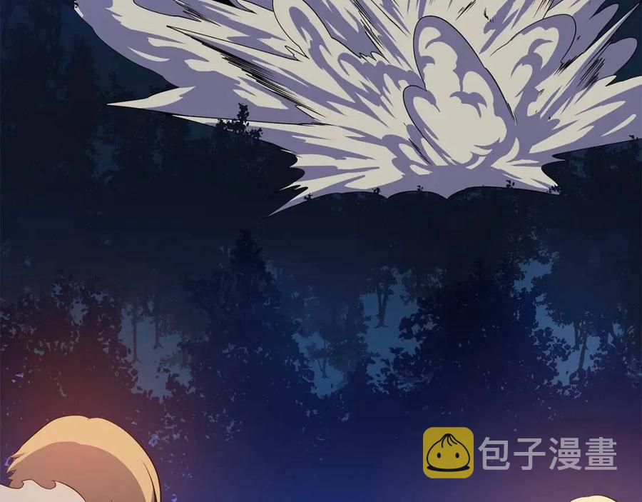 第36话 范围攻击70