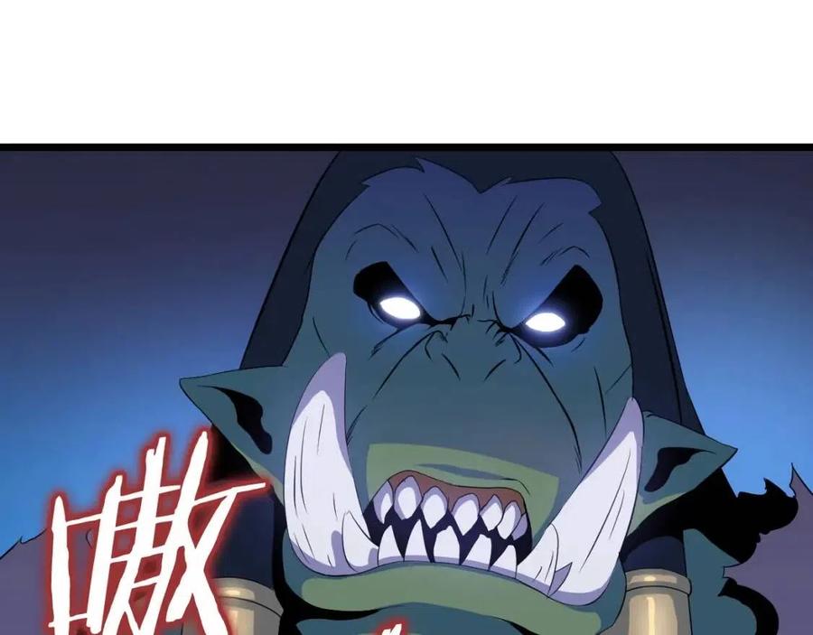 第13话 计划失败235
