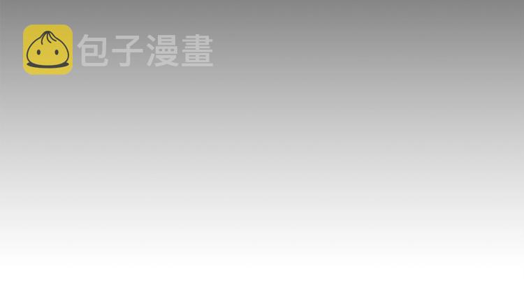 第42话 陷阱101