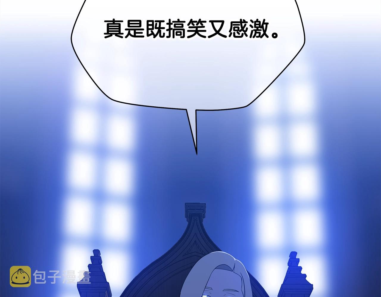 第80话 导向173