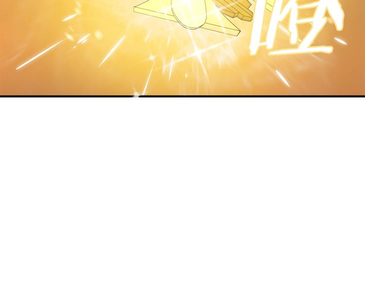 第44话 战术7