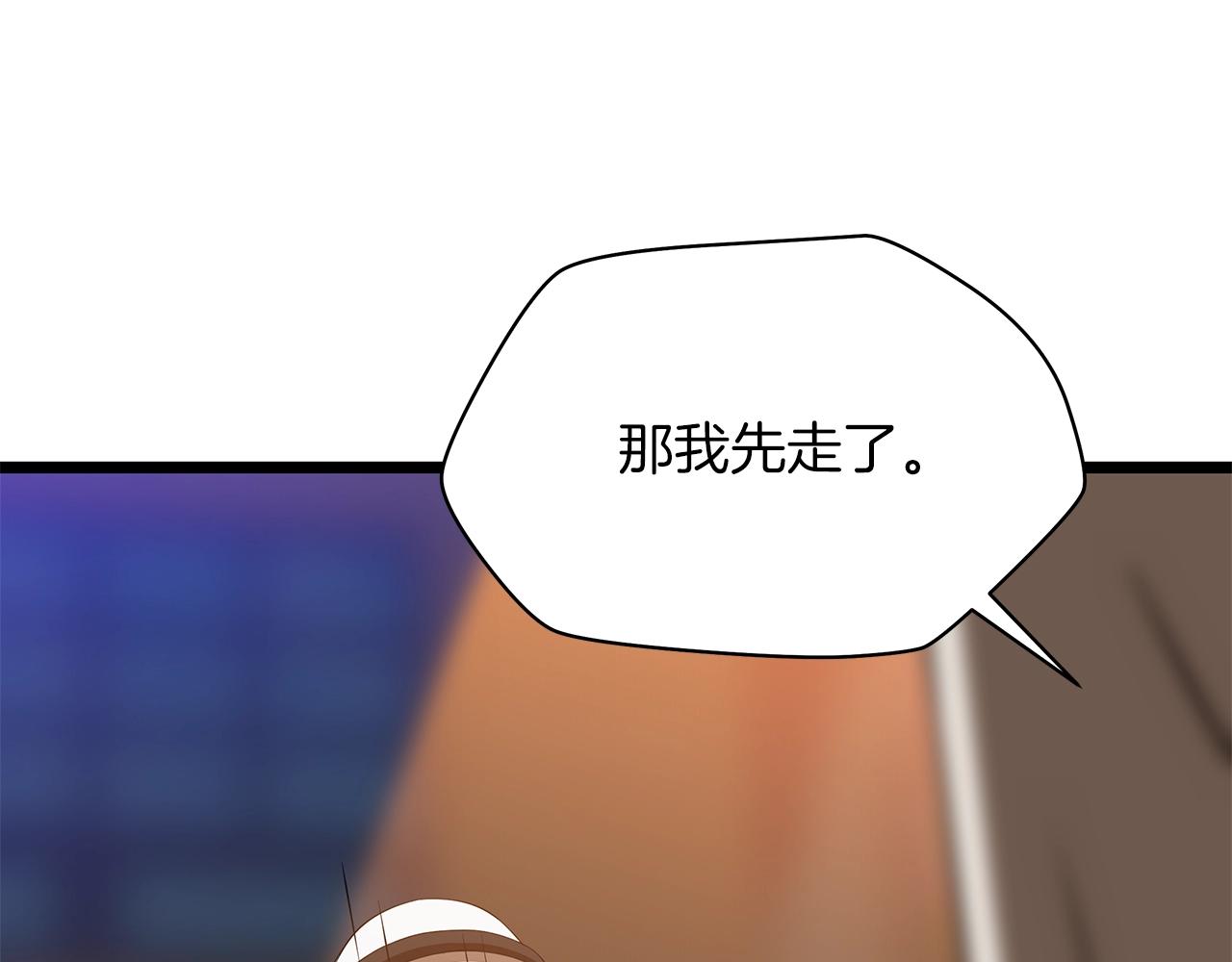 第101话 顶级舞台148
