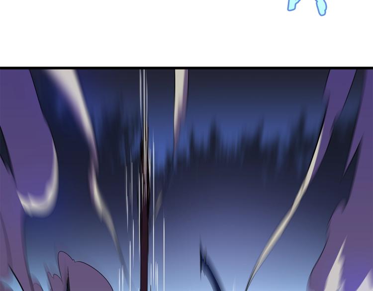 第57话 谁是猎物137