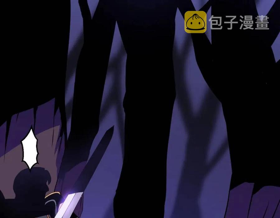 第14话 祸水东引30