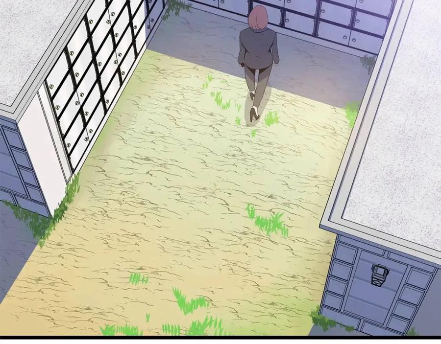 第54话 火狐地下城4