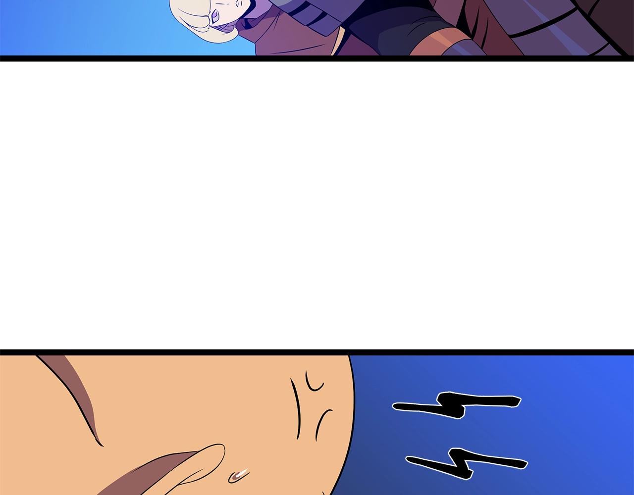 第91话 双头独眼巨人80