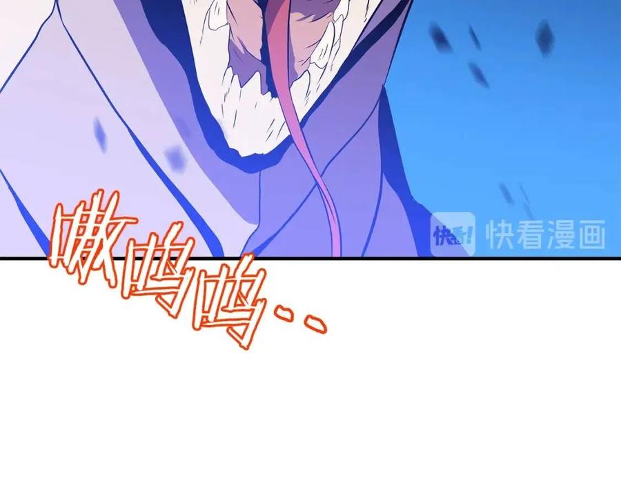 第29话 生死之间135